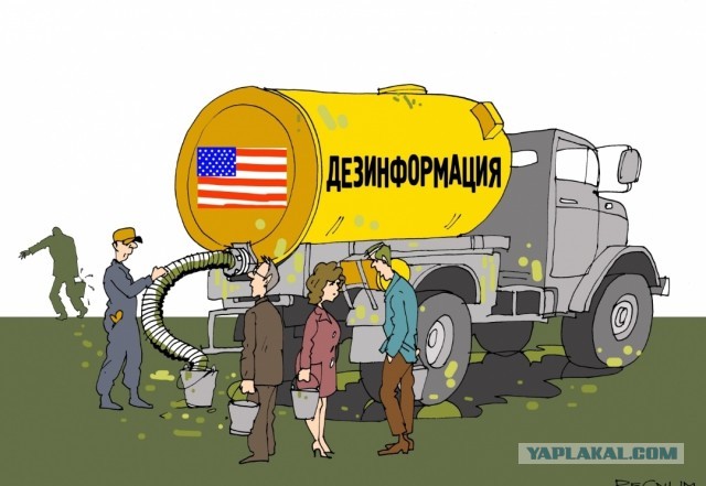 Глумление над памятником. Будет извиняться ?