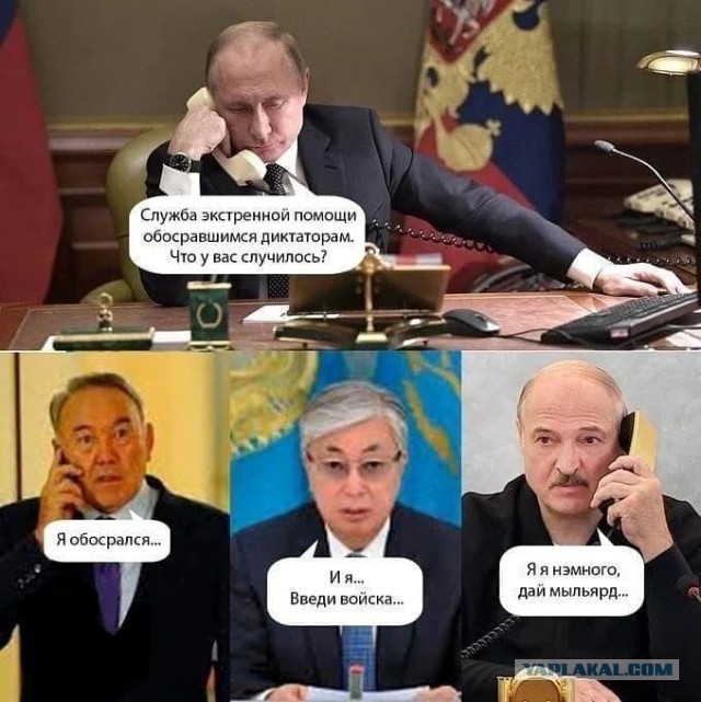 Тут самое главное сразу назвать страну