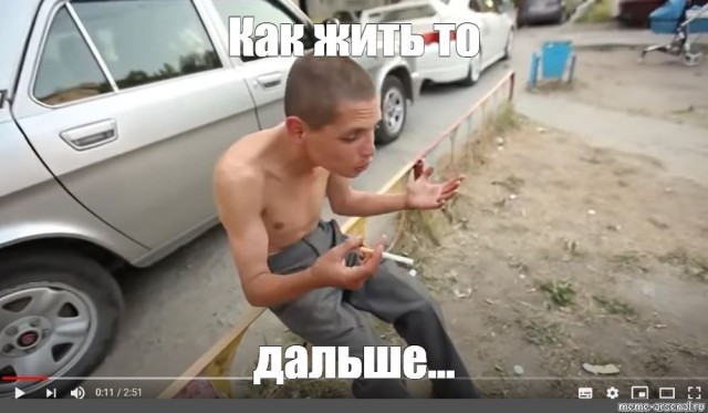 Наташа недовольна американскими мужчинами