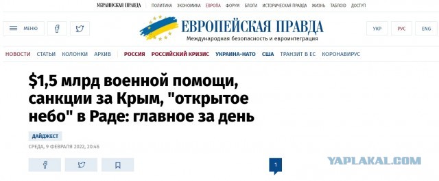 «Мы — русский Донбасс»: французский телеканал показал шокирующий для Украины сюжет
