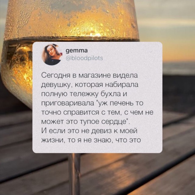 Забавные комментарии из социальных сетей (28.02.22)