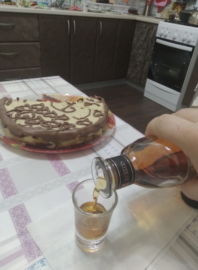У меня ДР