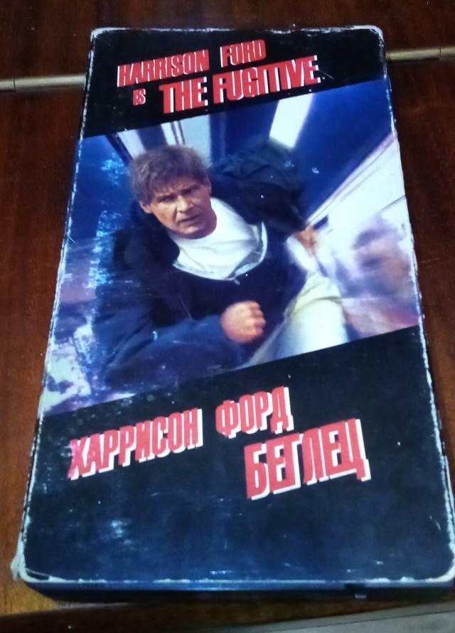 Самые просматриваемые видеокассеты VHS на видиках в 90-е.