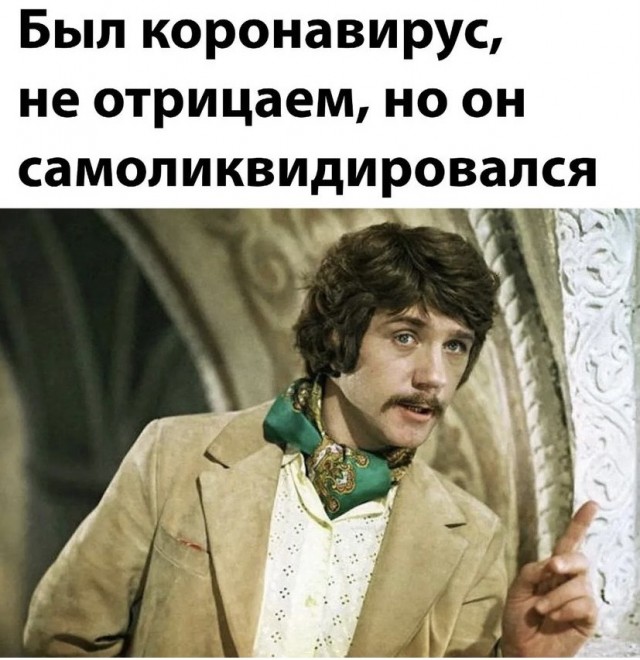 Так себе картинки 19.03.22
