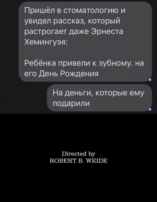 Так себе картинки 20.03.22