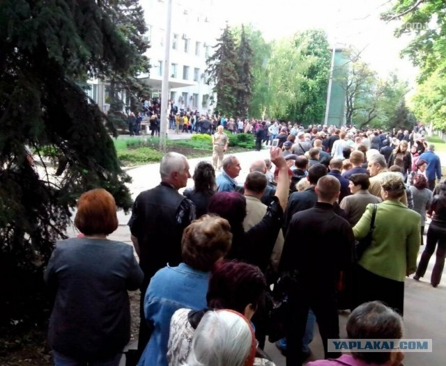 Дети Мариуполя
