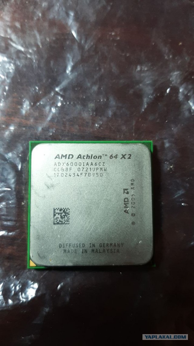 Pentium 4 жил, жив и будет жить! На Авито появились объявления о продаже компьютеров на базе этого легендарного процессора