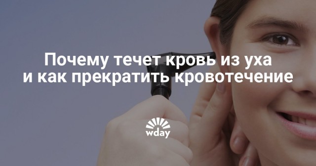 Ну кто такого фуровода нормальным назовет?!