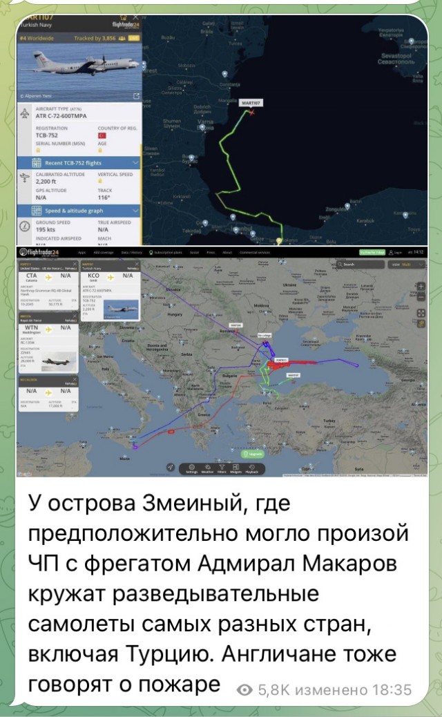 Сейчас во всех пабликах укрсми