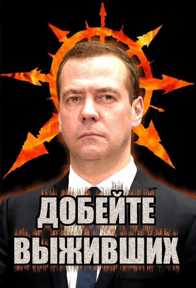 Азов сдаётся в полном составе