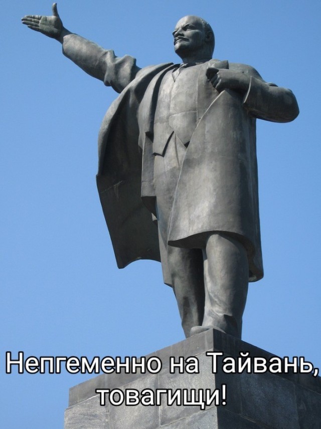 Китай провёл военные учения, имитирующие высадку морской пехоты на Тайвань