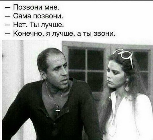 50 оттенков серого.  Vol.14 Или самосвал баянов