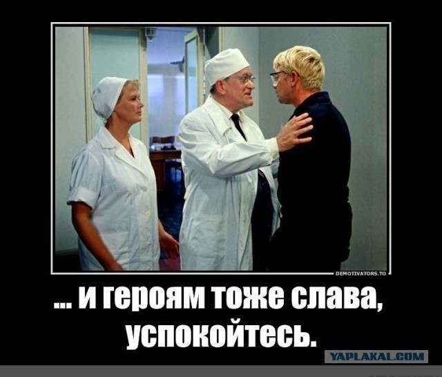 Московская полиция ищет неизвестного, который назвал свой вайфай "Слава Украине".