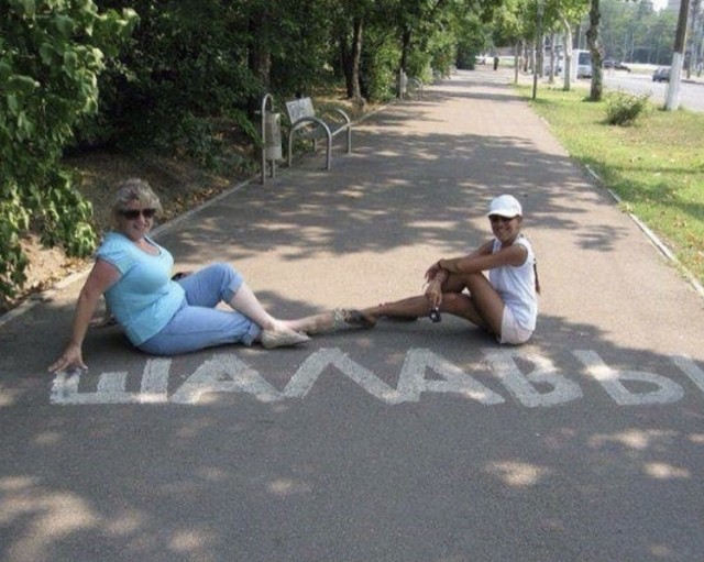 Королева, мне кажется вы уже торгуетесь?