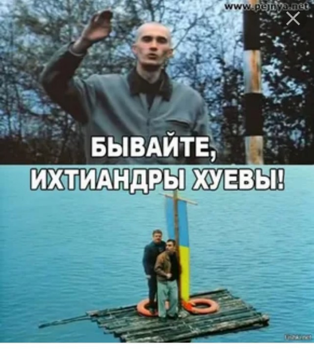 Не плачь... Но туда ты не вернешься