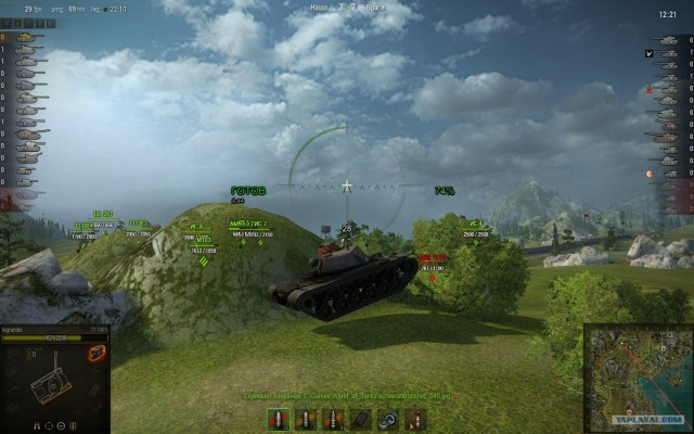 Wargaming 2
