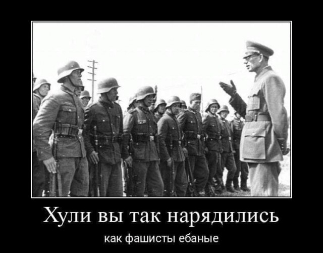 Жителя Москвы задержали и оштрафовали за косплей по игре «Вархаммер»