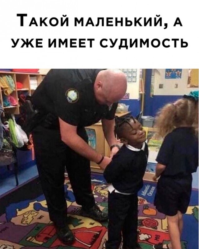 Картинки и мемы, всем хороших выходных