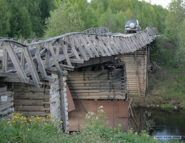 Самый страшный мост