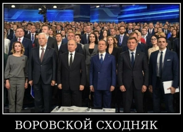 Совфед одобрил перенос решения вопроса о компенсации гражданам вкладов в Сбербанке СССР