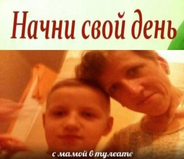 Картинки аморальные и всякие разные - 43