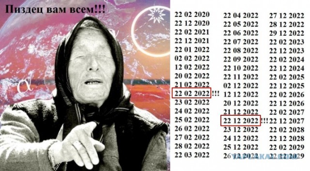 К Наде набежали женихи