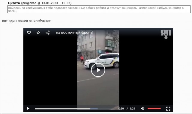Многодетным отцам отменили отсрочку от мобилизации