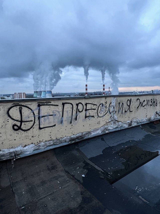 Просто подборка атмосферных фото