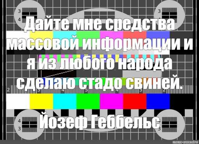 Пригожин прокомментировал поставки БК Вагнеру