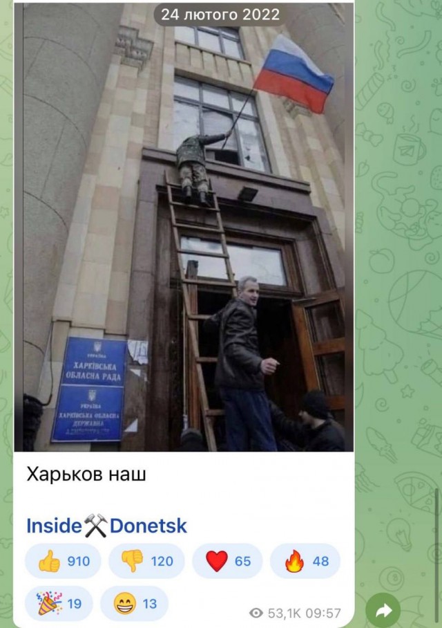 МИД РФ Нападение на Приднестровье равно нападению на Российскую Федерацию