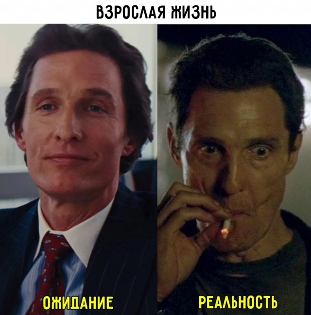 Картинок разной степени @анутости псто.