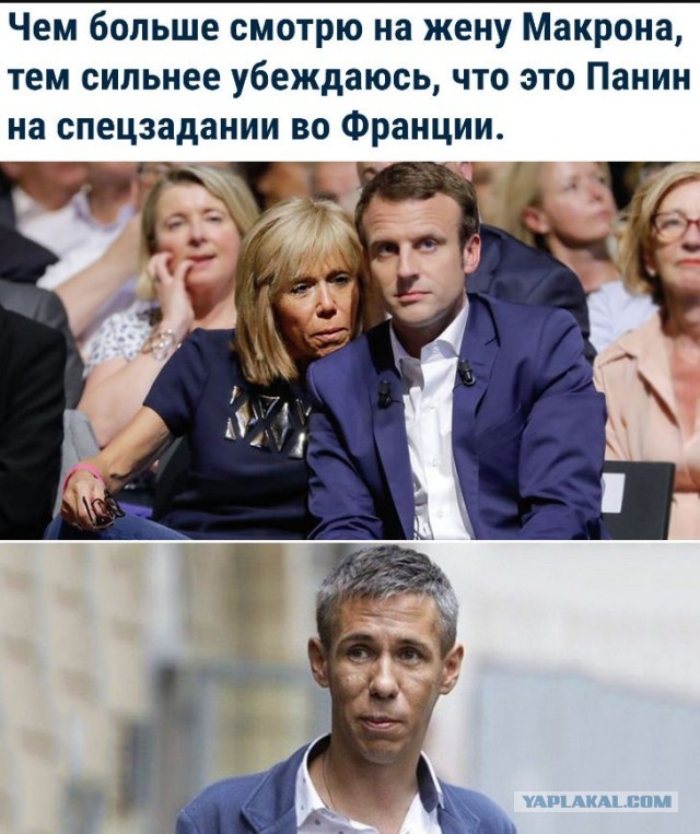 Жена Зеленского рассказала, что украинка сбила беспилотник банкой с помидорами
