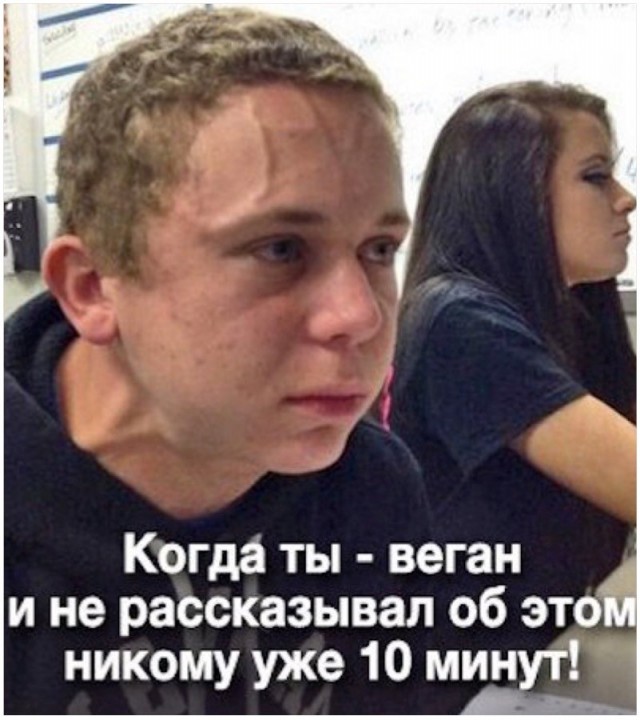 Нашлась потеря