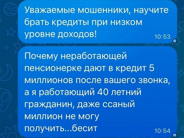 Всего понемногу. От 07.04