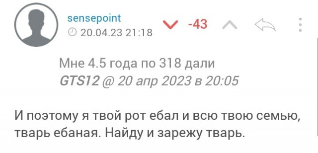 В Москве полицейские задержали пассажира с инсультом, подумав, что он пьян