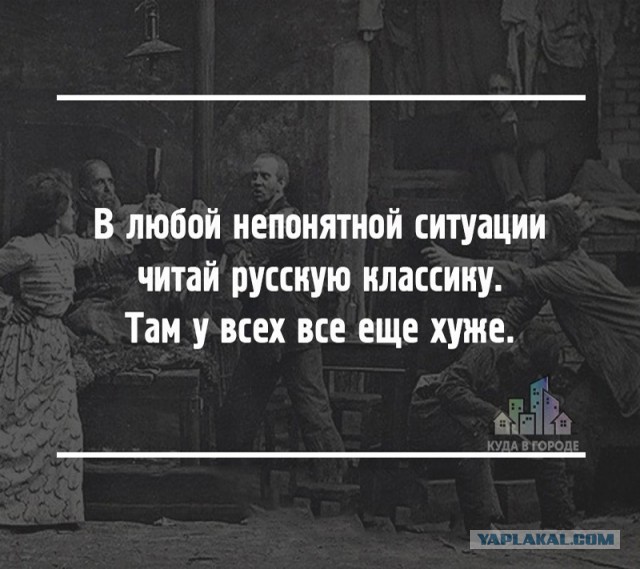Поздний ужин сильной независимой женщины