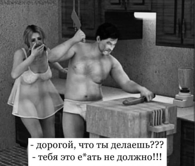 Юмор в картинках и без
