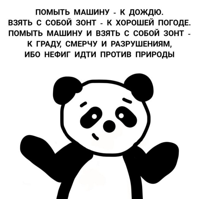 Десятая подборка самых баянистых баянов! Ностальгируем...