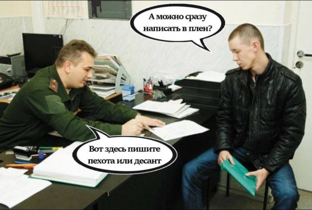 Путин подписал закон о повышении призывного возраста