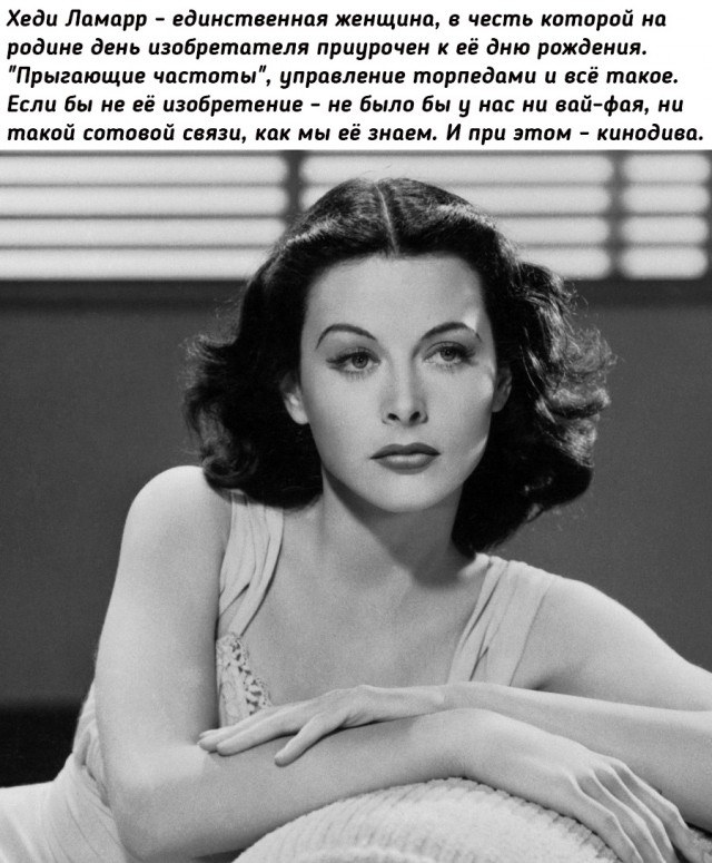 Небольшая подборка исторических фото (15.08)