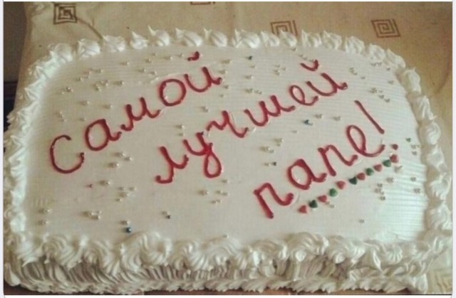 Картинки и тексты улыбательные