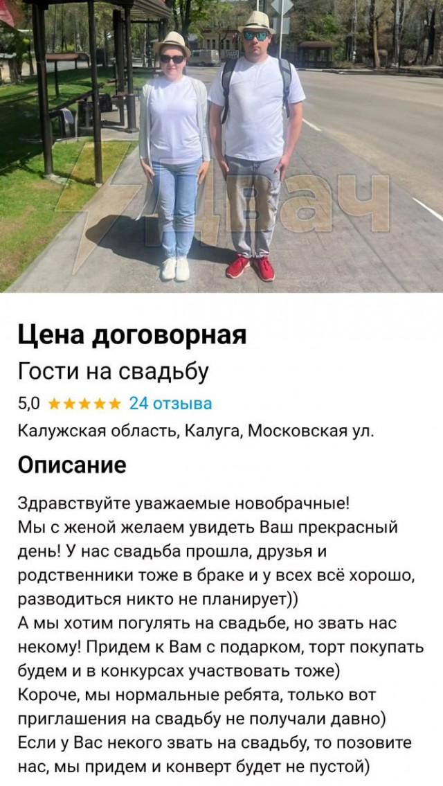 Без врага жизнь скучна, а с врагом - интересна