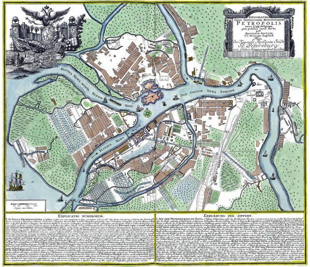 Несколько старинных карт Петербурга