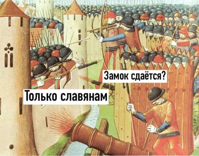 Нуштош 22.09.2023