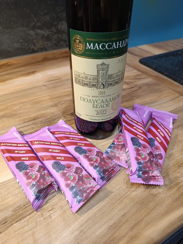 Alcohol 100%