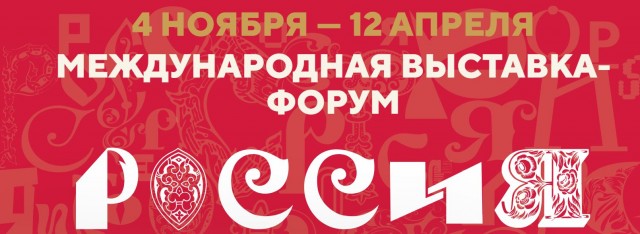 Школа джедаев. Начало
