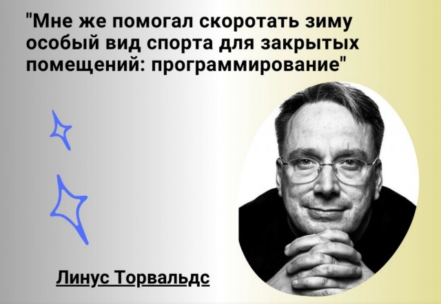 Мемный дневник первой недели онбординга на ит-проект важного заказчика (доступ ограничен, только для служебного пользования)