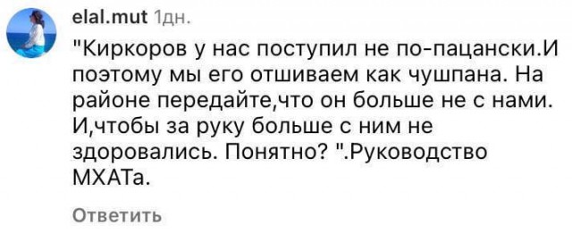 Лефортовский суд Москвы решил, что «голая вечеринка» Ивлеевой была направлена на распространение нетрадиционных секс. отношений