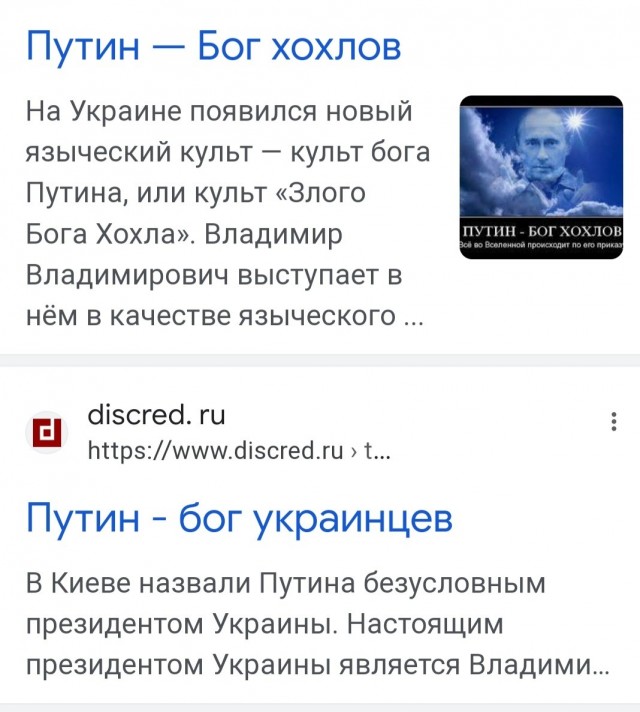 В МИД Польши объявили о решении по иску против России по делу об авиакатастрофе