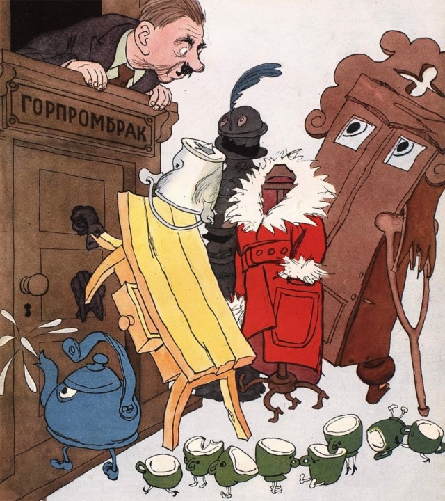 Советские карикатуры из журнала "Крокодил"
